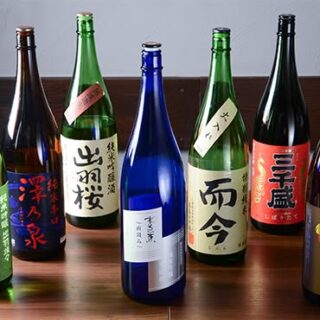 日本酒好き集まれ 「日本酒と炭火…